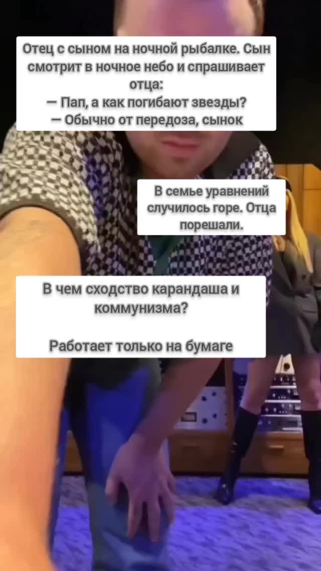 @Hyrma