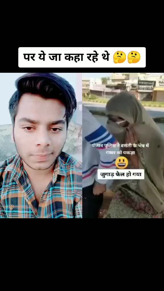 @Dueter🇮🇳⚡