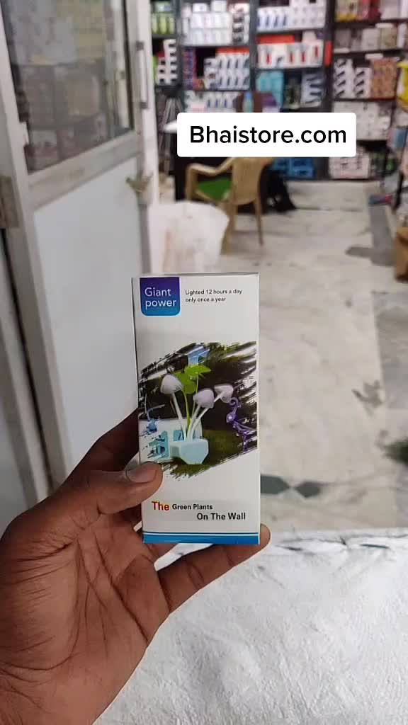 @bhaistore.com