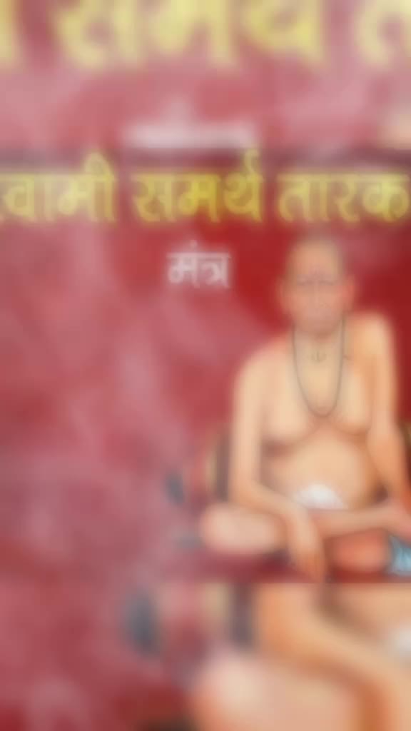 @snehal Bhange