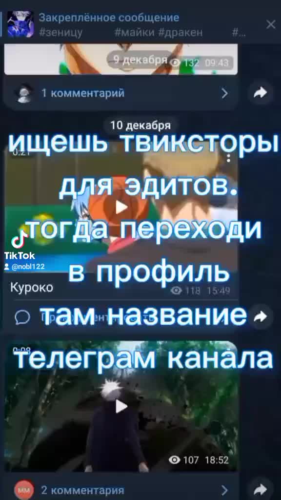 @nobl