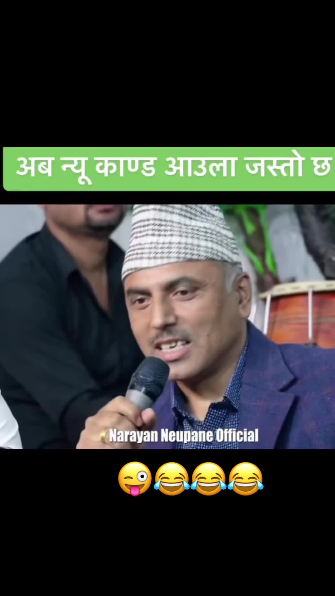 @गीत संगीत