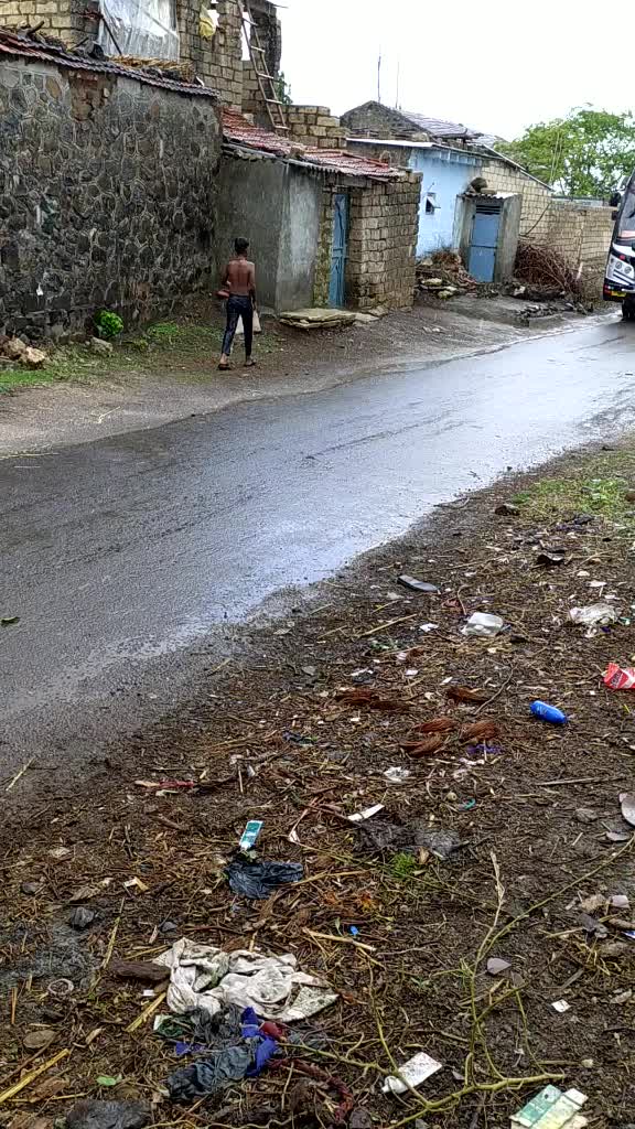 @કિતૅન વેગડ