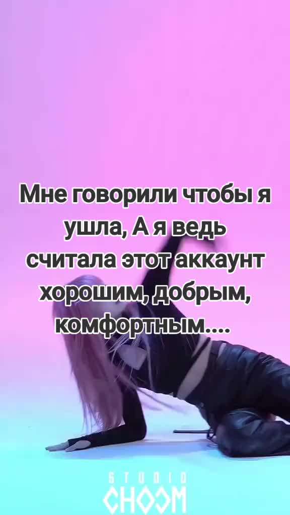 @💋Рюджинка💋