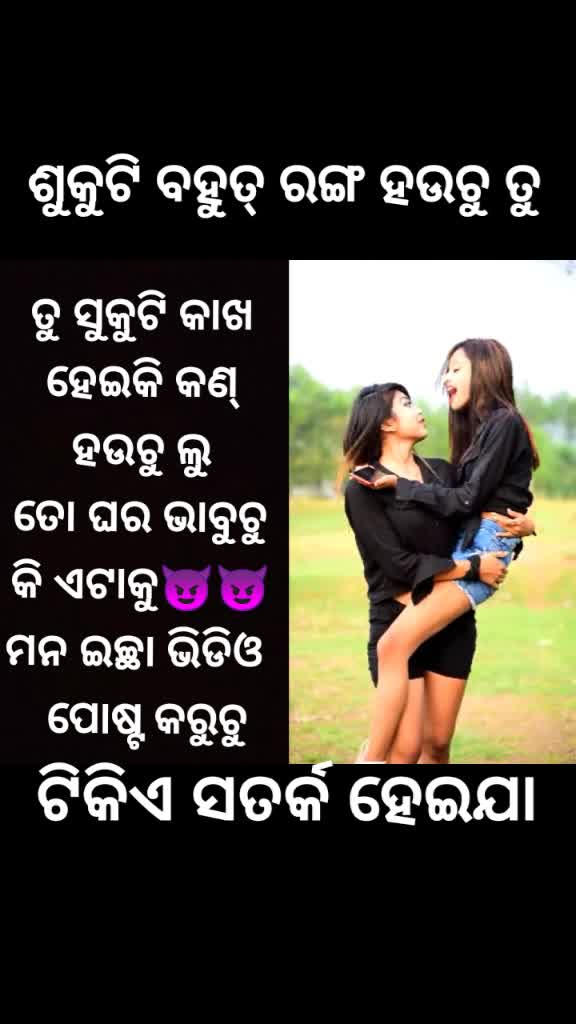 @Unknown boy🔕🔕🔕