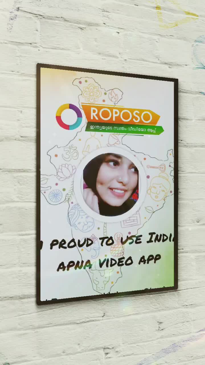 @കുശുമ്പി പെണ്ണ്