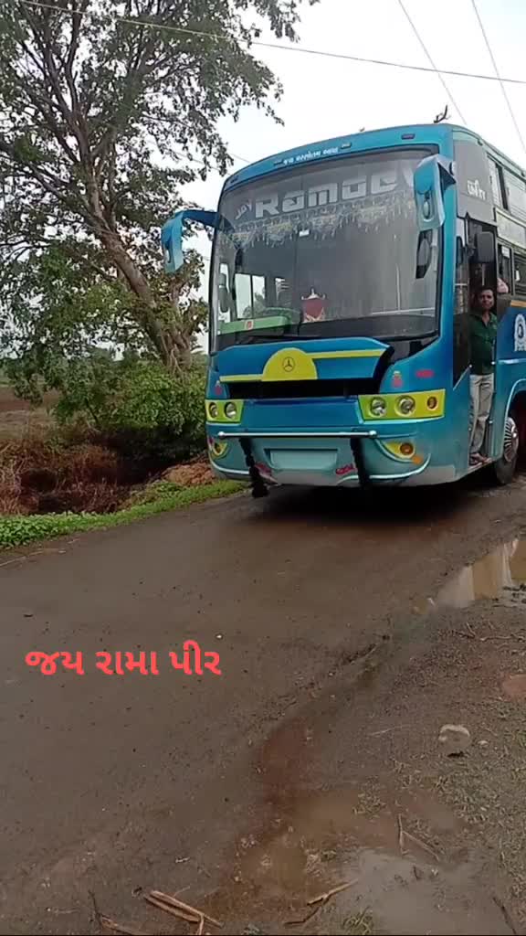 @કિતૅન વેગડ