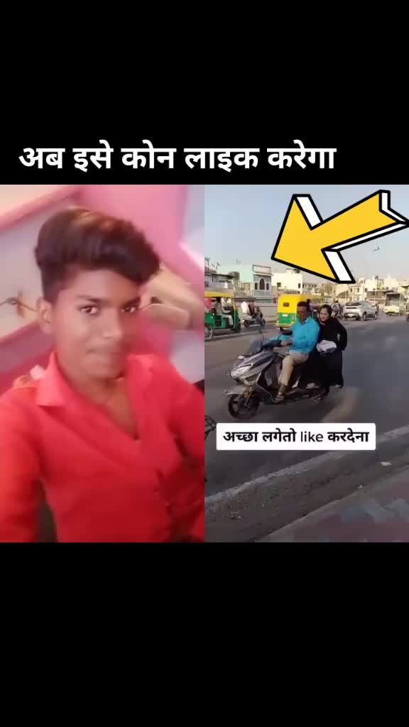 @Abhishek Kushwaha