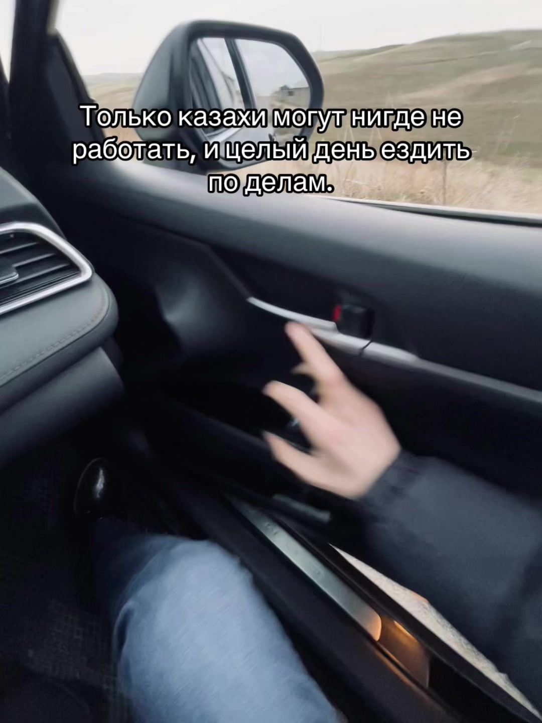 @Yerekee