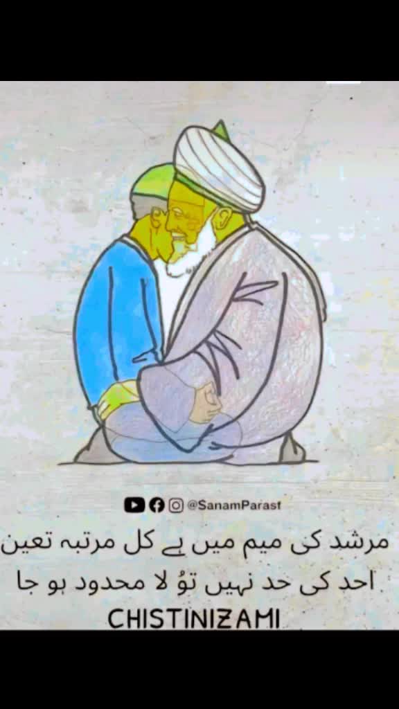 @عاقب علی ❤