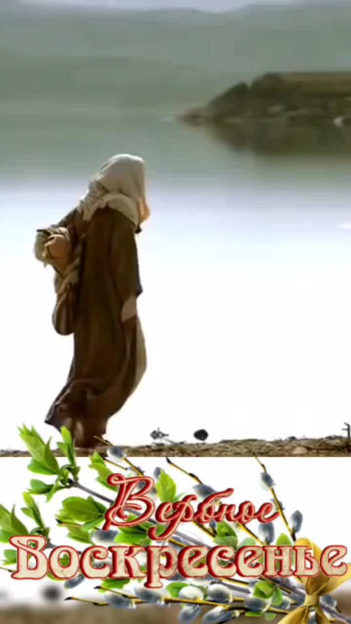 @🇧🇾 Магер Елена ♈