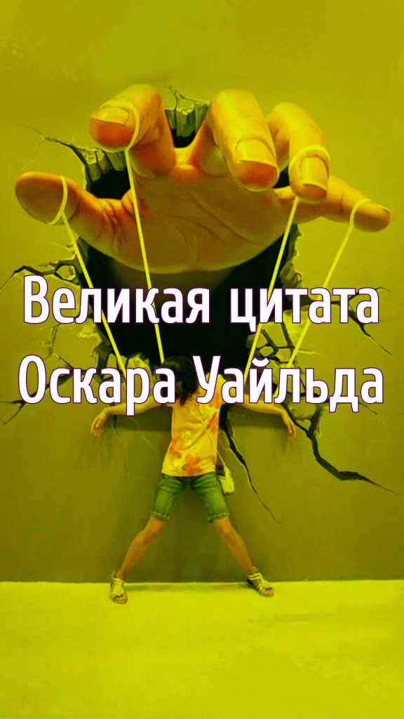 @Развлечение+Развитие
