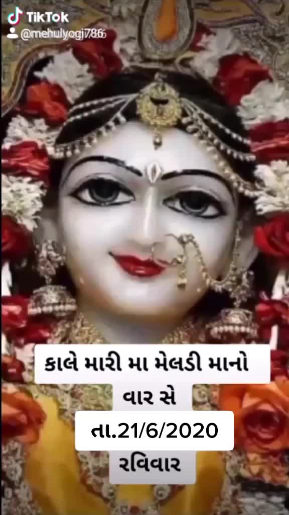 @👑_તોફાની_ કાનુડો_👑