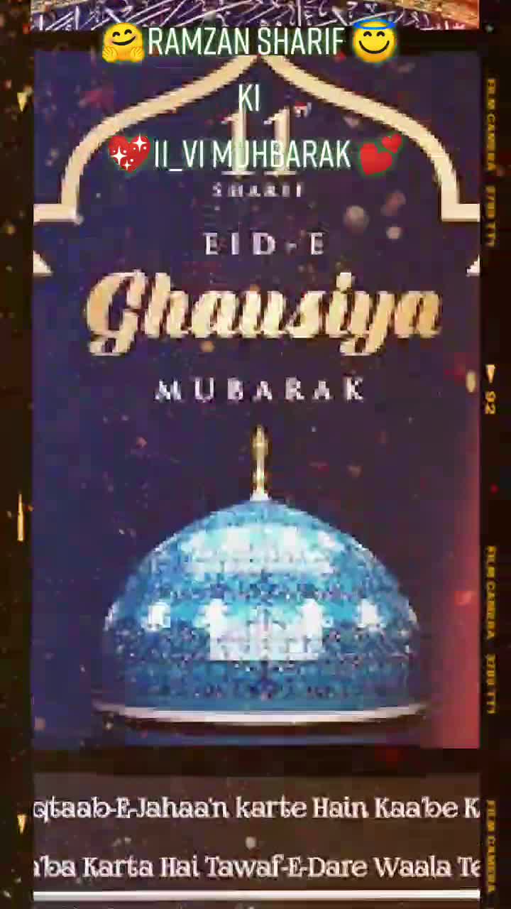 @👑Riyan Khansahab🤗