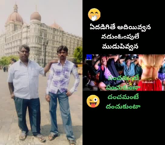 @Muthyalu T.muthyalu