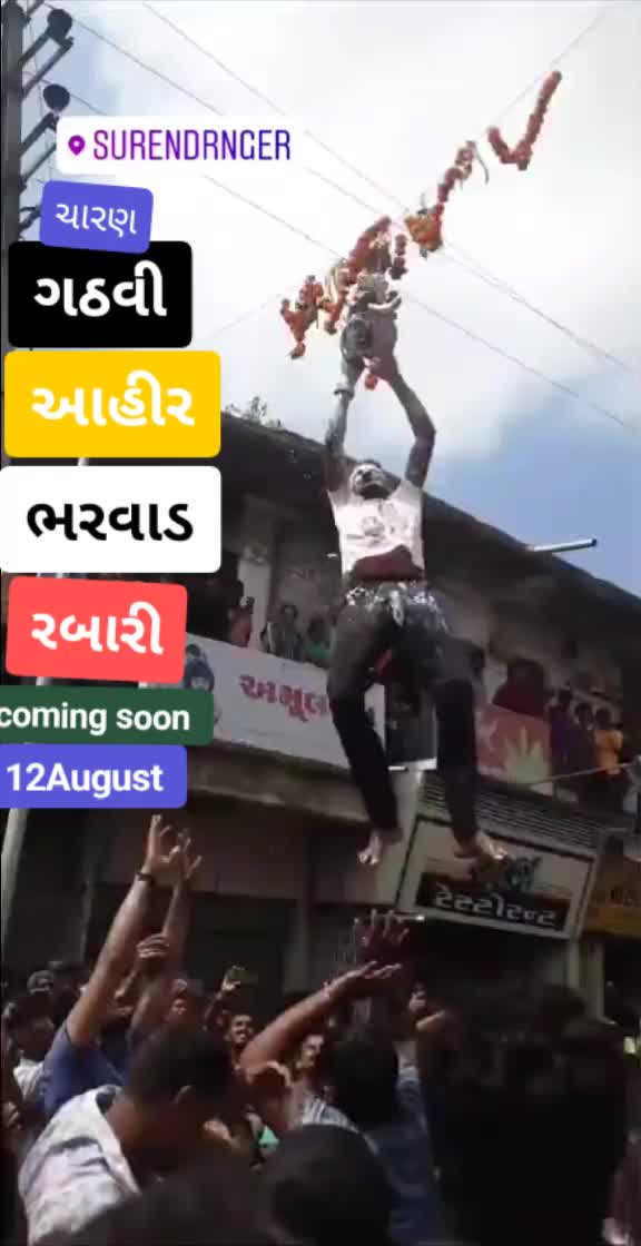 @kishlo_bharwad_1410