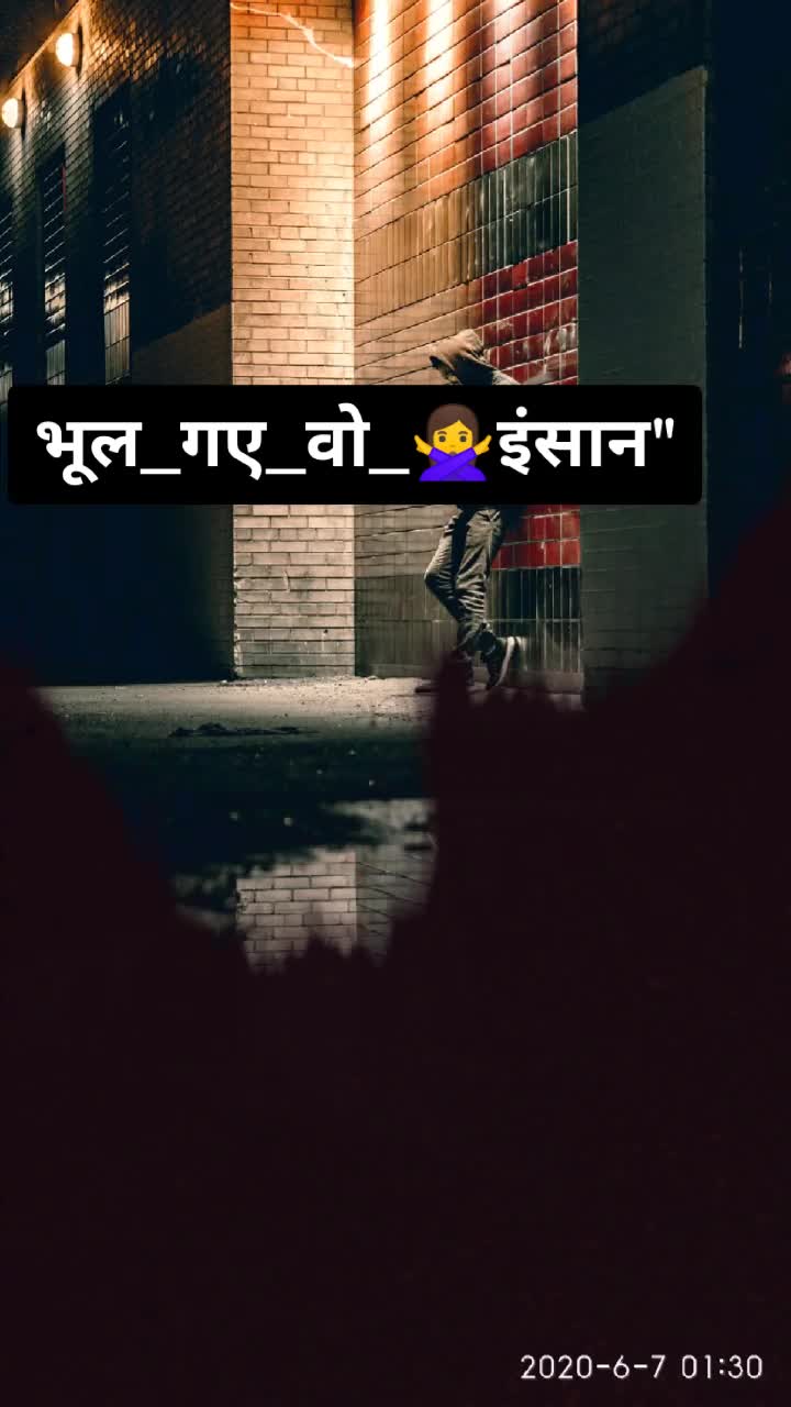 @abhishek@73