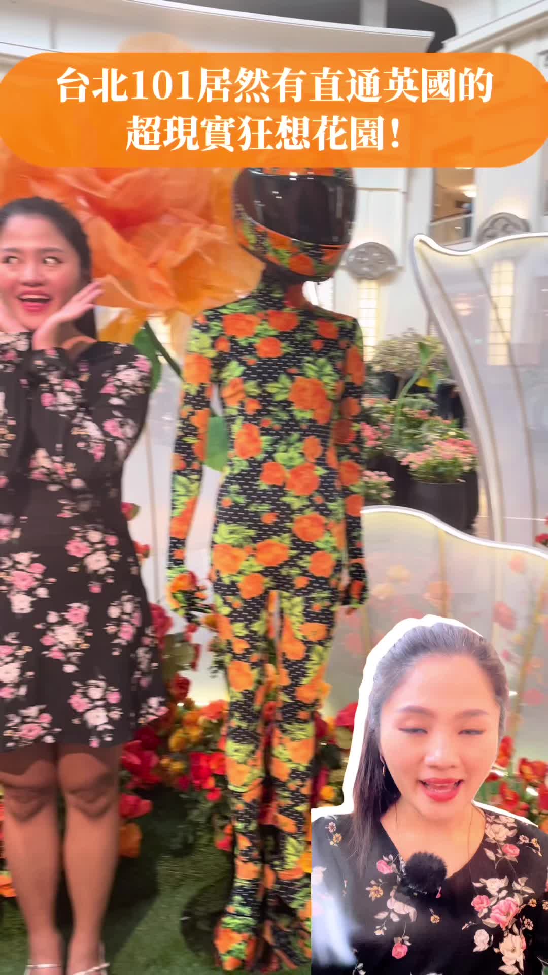 @微醺嗑萊兒