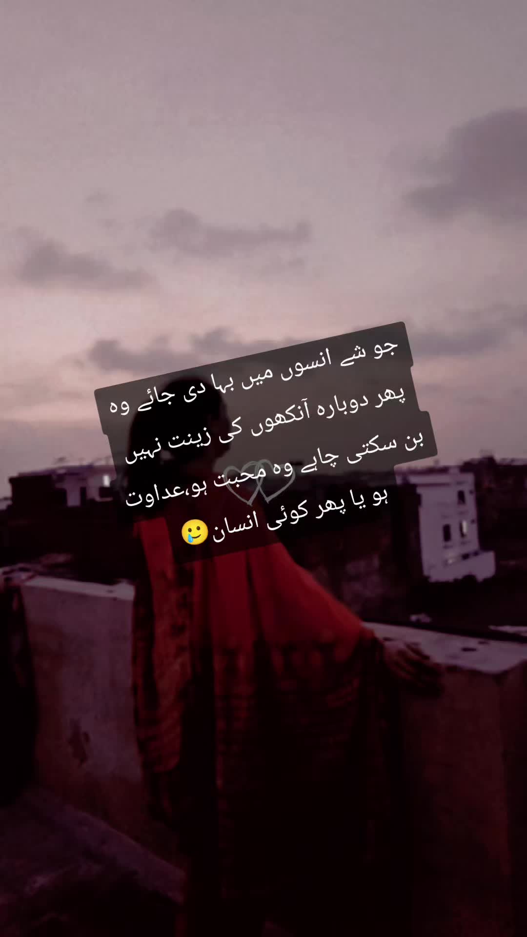 @ミ★ 𝘐𝘮𝘴𝘢𝘭𝘭 ★彡