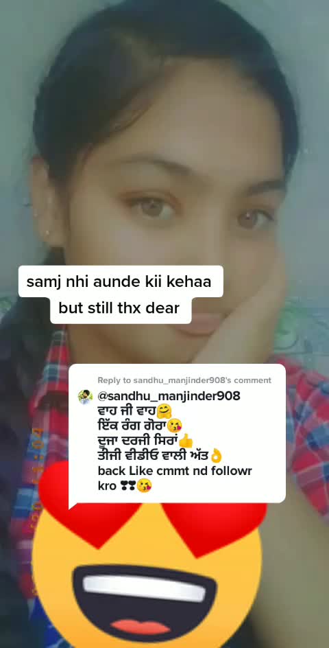 @cuteAulakh786