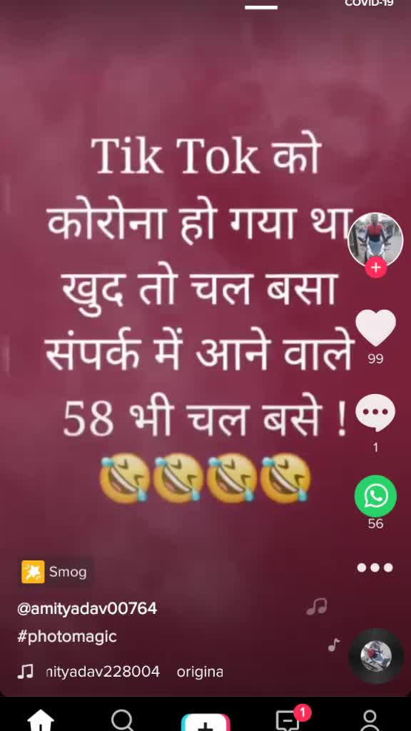 @AKN123321