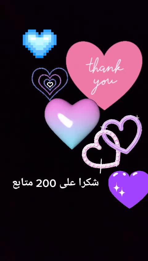 @شاشه سوداء