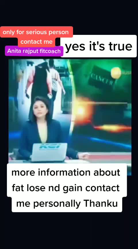 @Anita Rajput