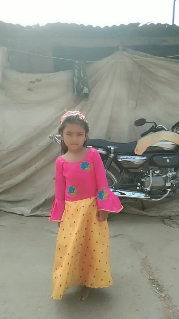 @jay Dasha maa