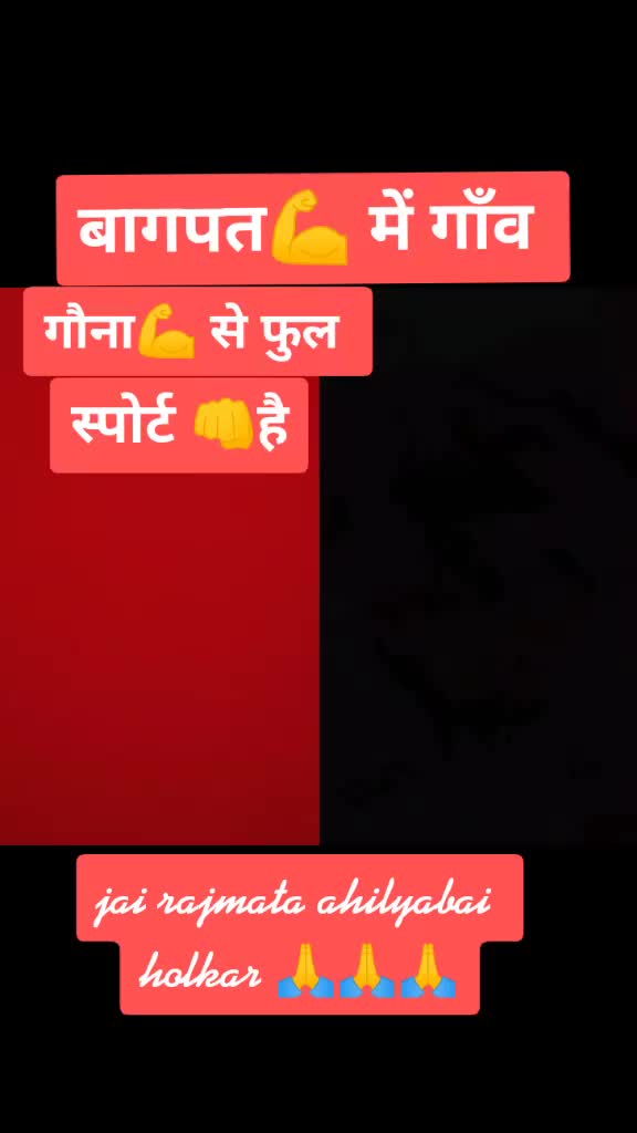 @Hindu Sher 💪