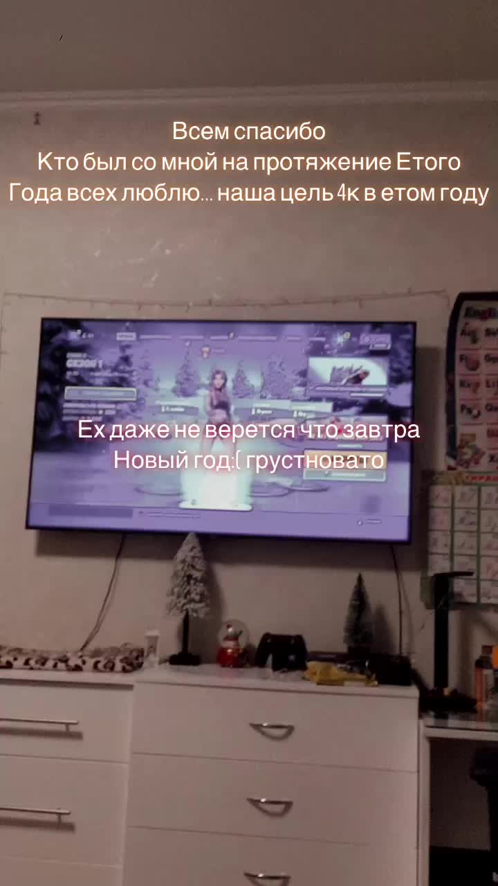 @Тот самый NEMO_tiger_Aye-p💎