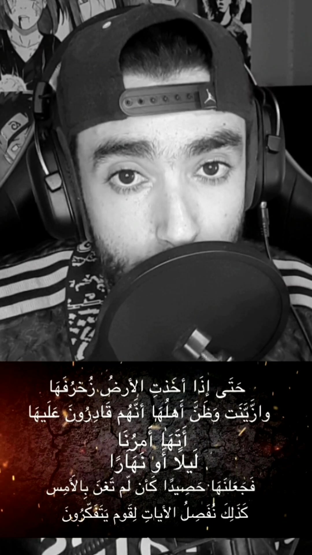 @A7medTv