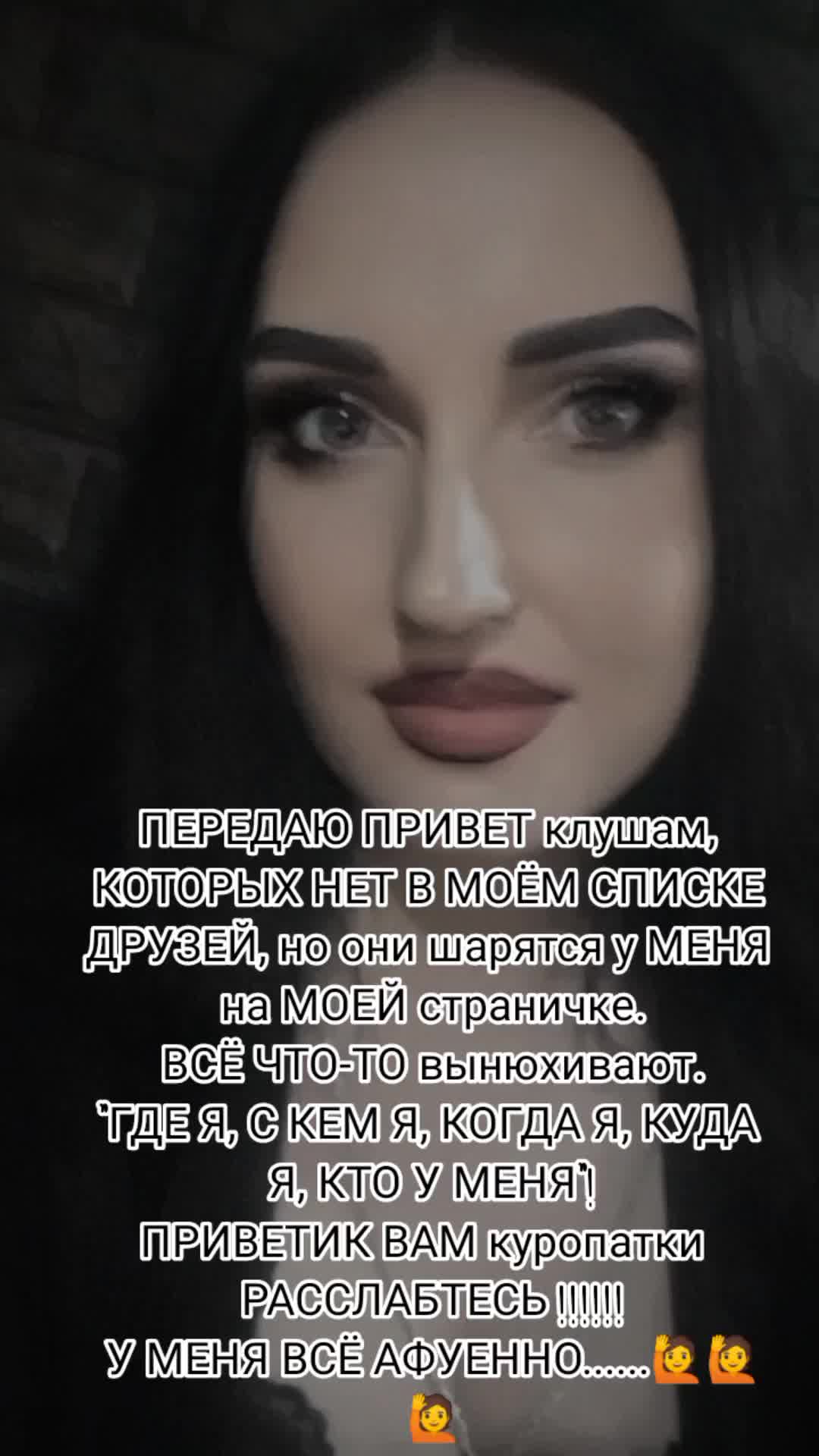 @🖤🖤🖤~ЛюБоВь~🖤🖤🖤