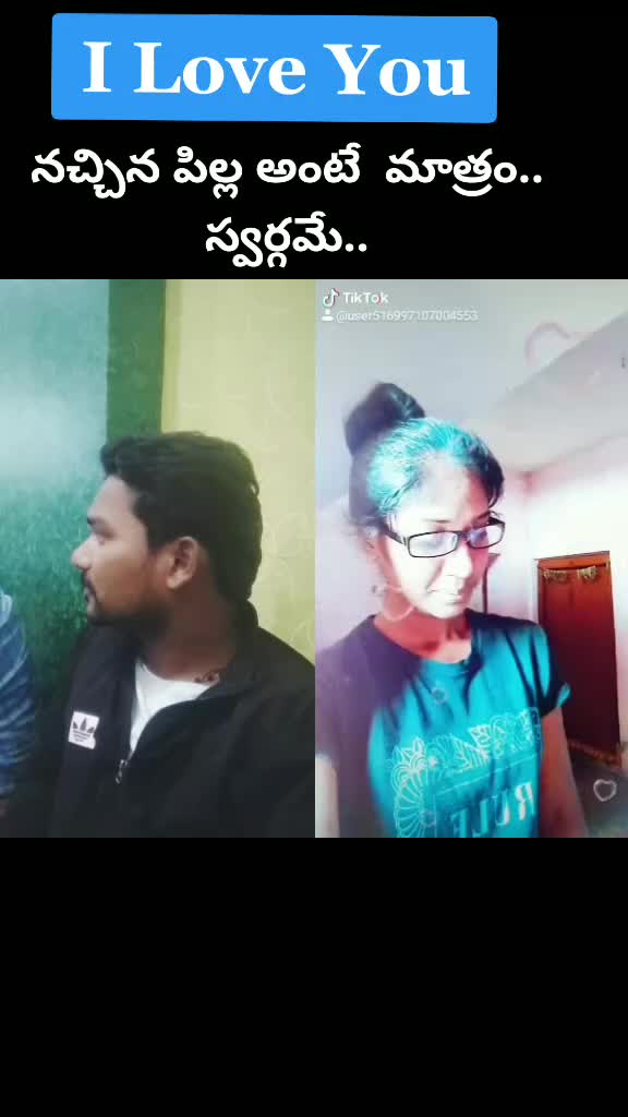@Sree Srikanth