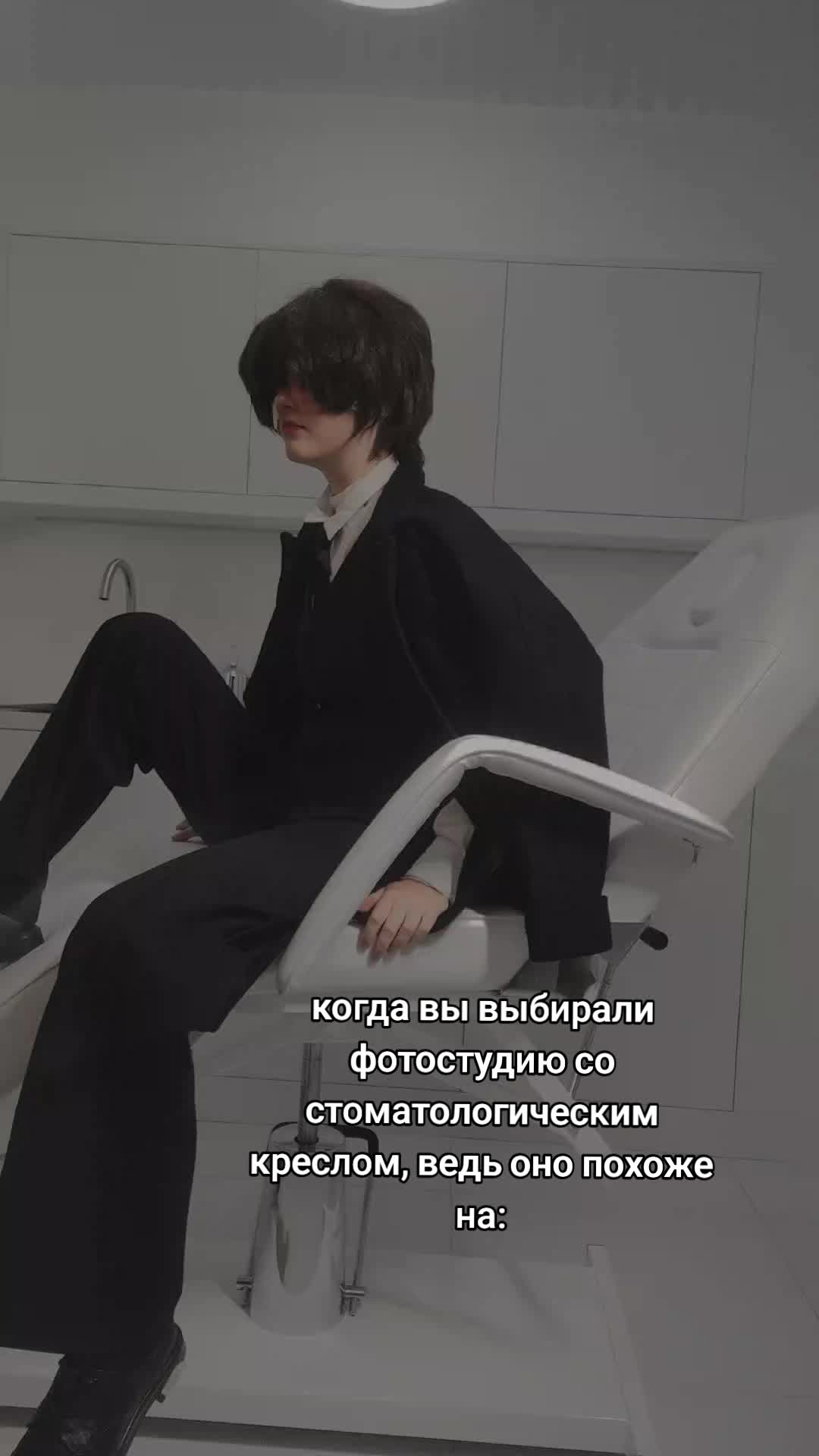@Tsuvt