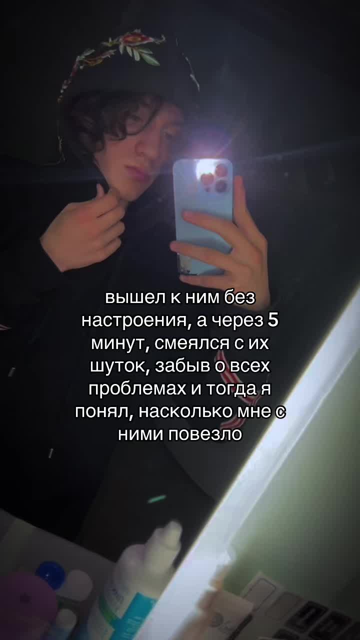 @Crısman