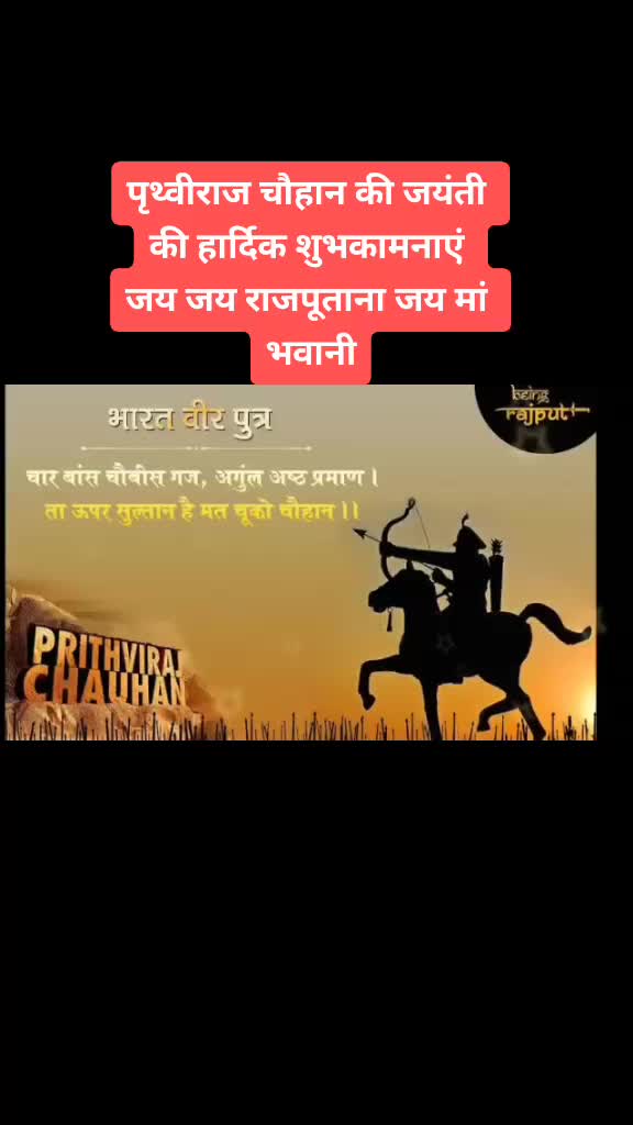 @बदमाश ठाkur लुकाधडी