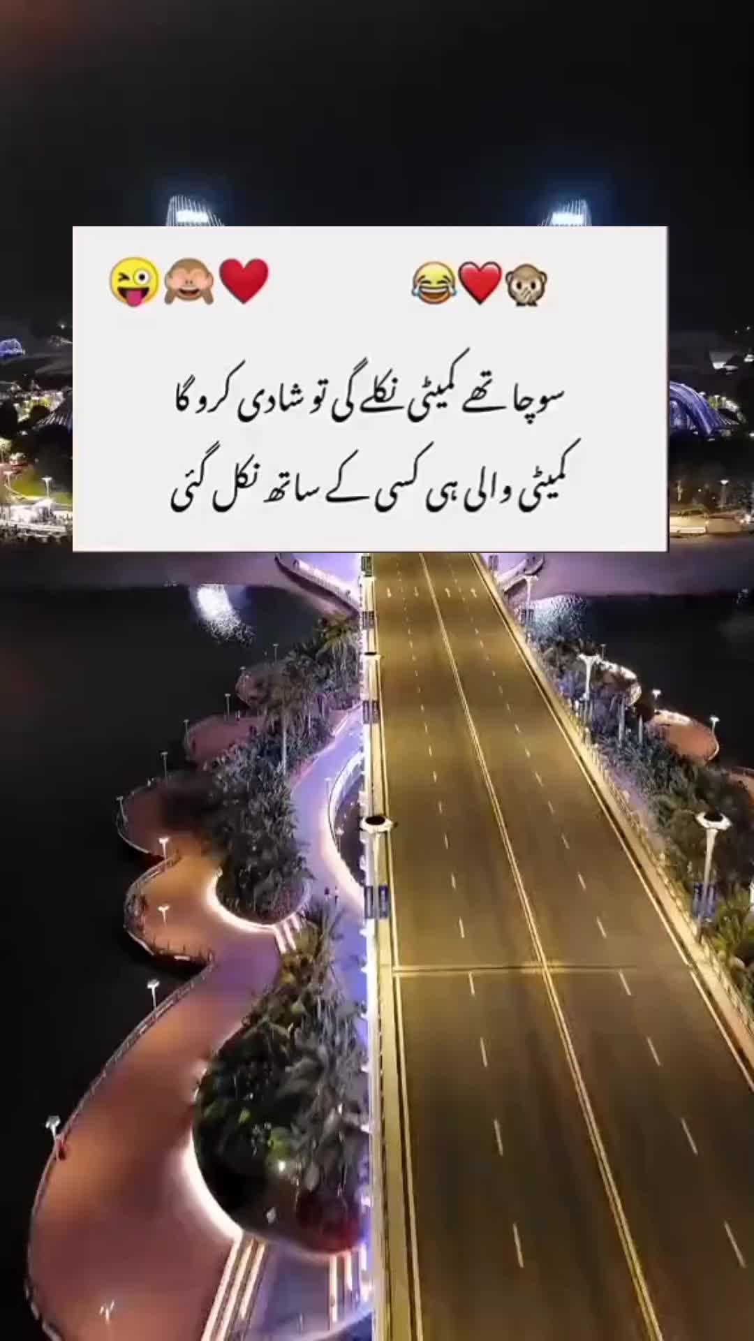 @⫷𝄞❤🇵 r̸i̸n̸c̸e̸★᭄ꦿ᭄ꦿ🚭.
