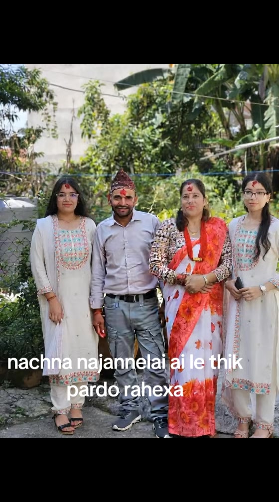 @काइली बुहारी