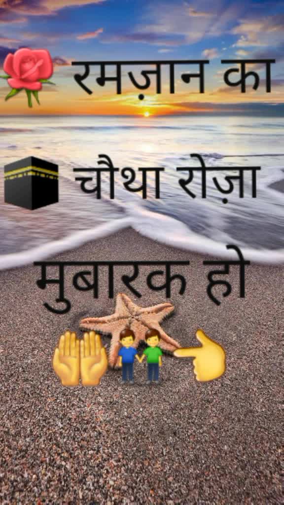 @Sahil Shekh