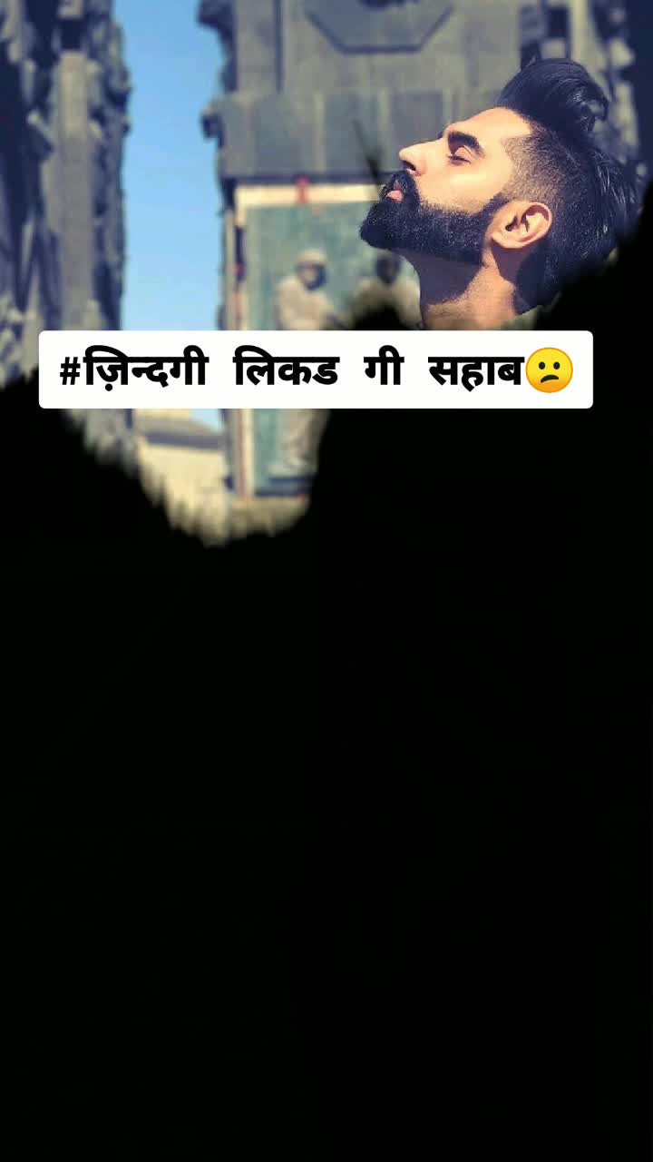 @ch._saurabh_malik