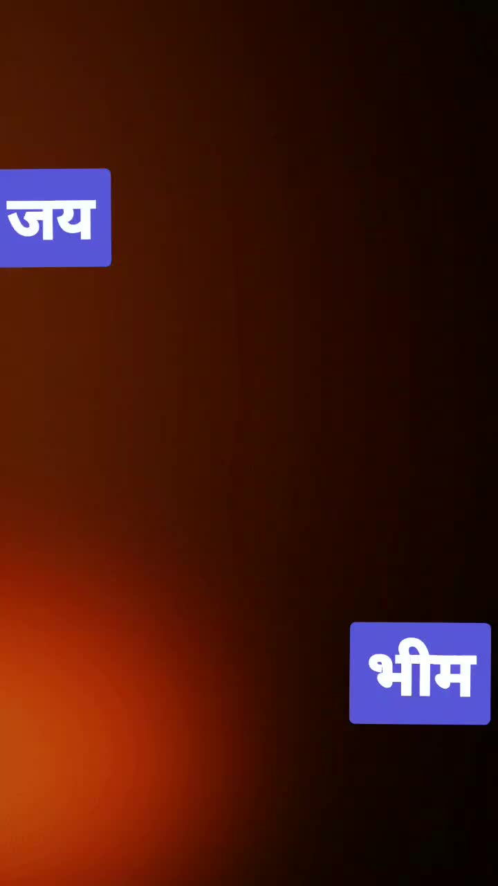 @Abhay Kumar