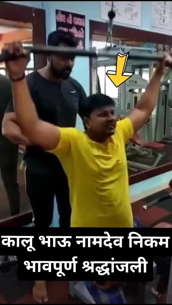 @Nitin Gayakwad
