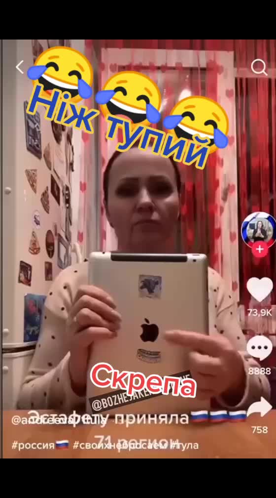 @tetyanaurivna