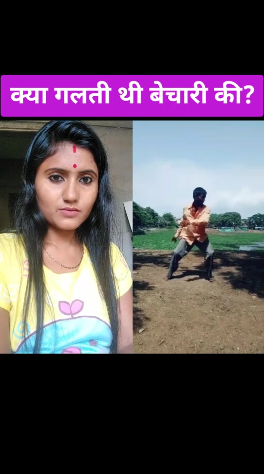 @Sewali Das
