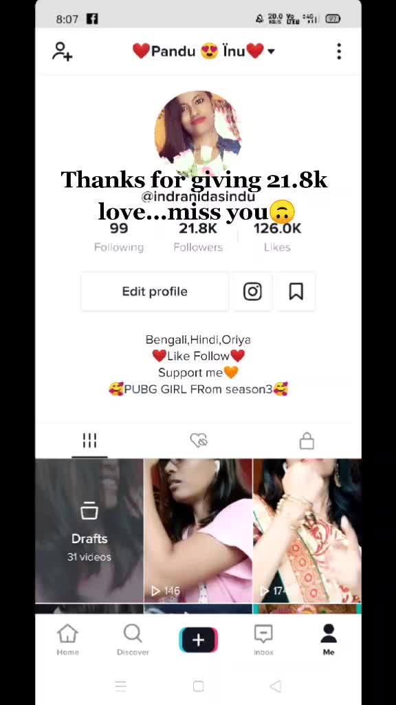 @❤Pandu 😍 &Iuml;nu❤