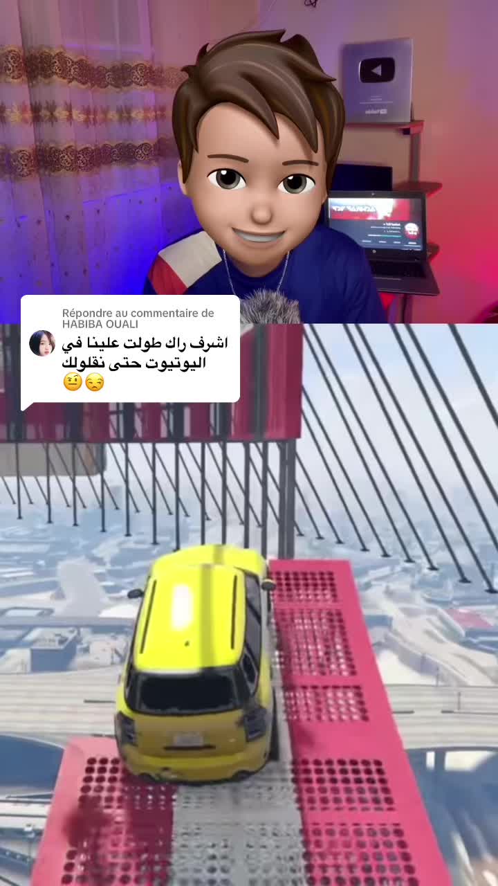 @Achraf Bcf | أشرف بيسياف