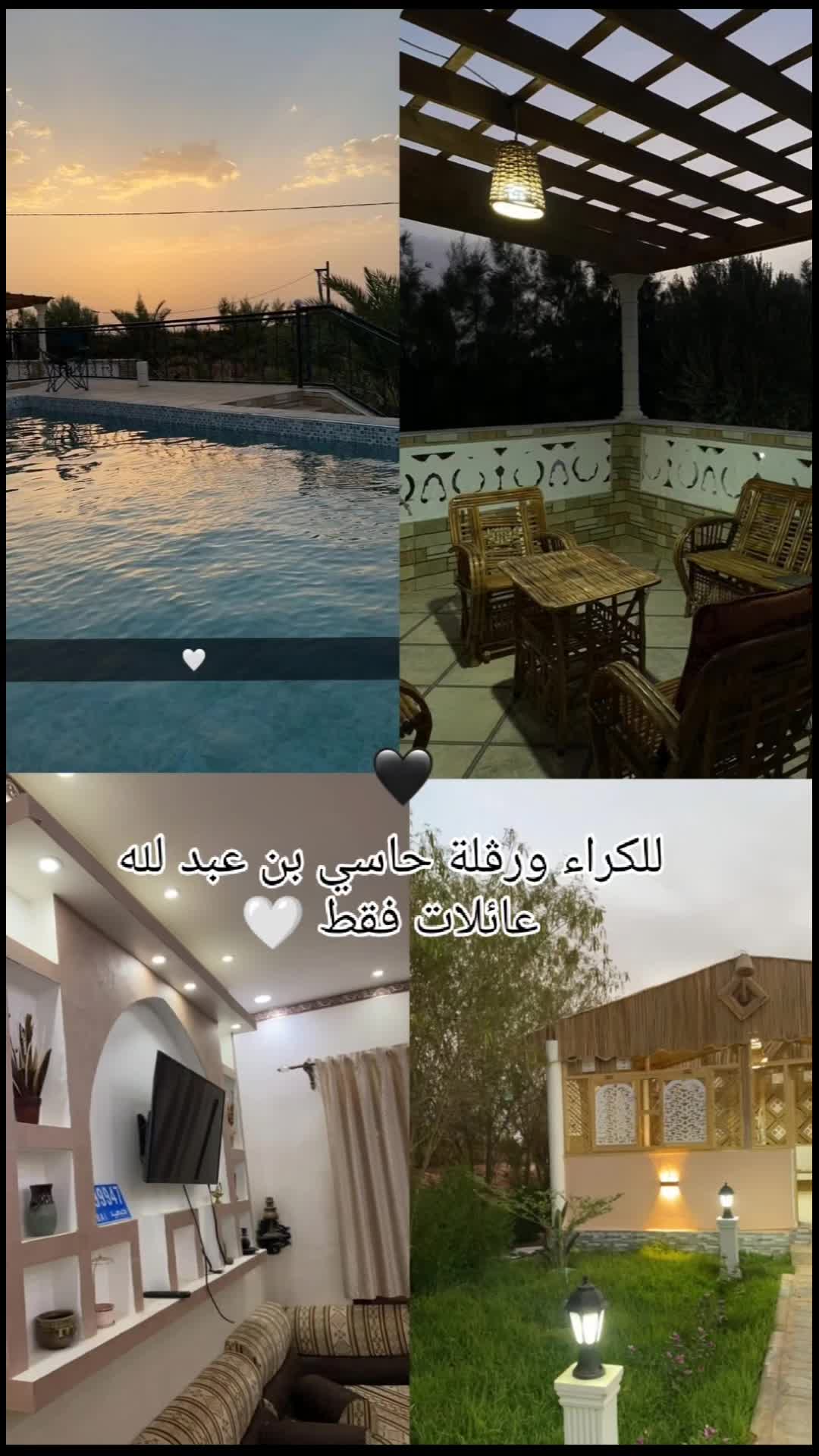 @Dadda mouldi
