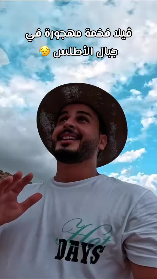 @Yassine urbex