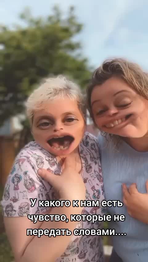 @рыжая бестия
