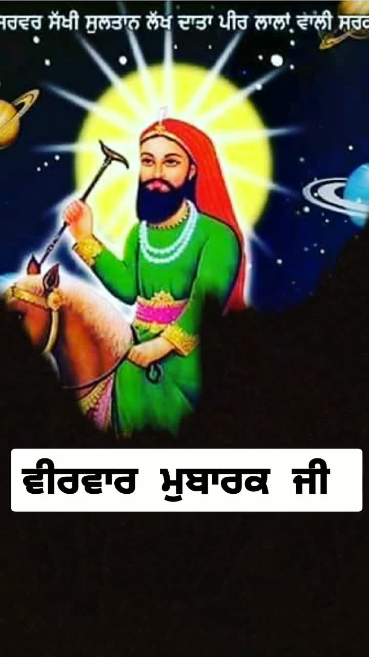 @Prabhjot singh